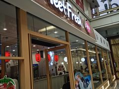 -鲜芋仙(太原街万达店)