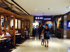 -袁家村关中印象体验地(大唐不夜城店)