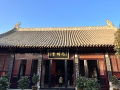 -南阳府衙