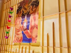 -立山居酒屋·烧鸟 天妇罗(西北湖店)