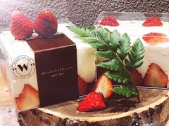 -W CAFE(甜爱路店)