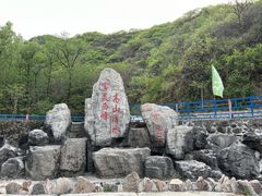 -雾灵西峰