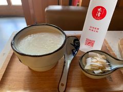 -太清凉茶糖水(前海店)
