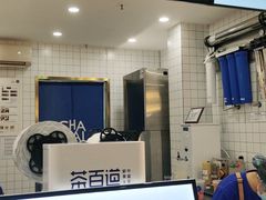 -茶百道(荣科路店)