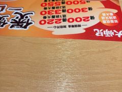 -大师兄·西北小馆(北站缤果空间店)