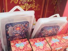 -全家便利店(鑫竹苑店)