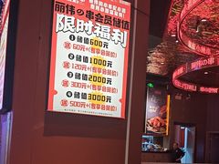 -丽伟的串·烧烤·砂锅(季景天地店)