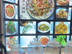 -浔味·山屿湖·正宗淳牌全鱼宴老字号