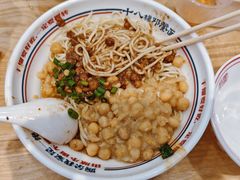 招牌豌杂面-十八梯邓凳面(狮子坪店)