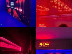 -TZ House音乐现场(来福士中心店)
