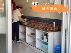 -韶鸿轩·三元快餐(枣强店)