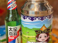 -泽成冰煮羊(非·遗三分店)