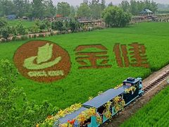 -稻梦空间冰雪小镇