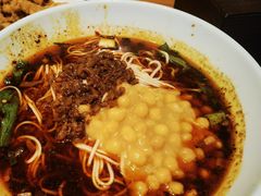 -好這口重庆小面(总店)