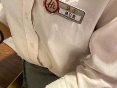 -海底捞火锅(国奥村店)