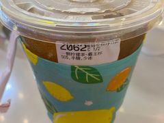 -85度C(厦门中华城新店)