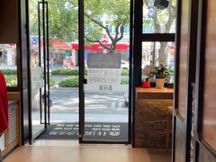 -鑫花溪牛肉米粉(凤凰街创始总店)