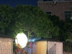 -拾院私厨(鳌湖艺术村店)