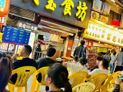-天宝食坊·啫啫煲大排档(西华路店)