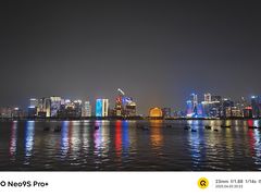 -钱江新城灯光秀