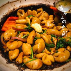 -惠食佳·宴会厅(滨江西路店)