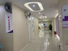 -美年大健康体检中心(太阳宫分院)