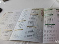 -潮福城大酒楼·潮味粤品·港式点心(湖滨北路店)