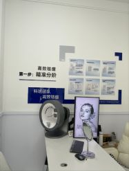 点击看大图 -靓芙泉专研痘痘肌