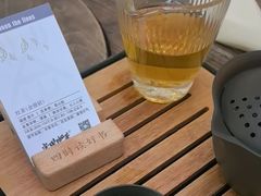 金骏眉-甲乙丁書店·书茶咖·四合院