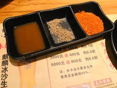 -千寻烧肉(政务区店)