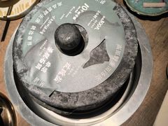 -蘑界·野生菌火锅(深业上城店)