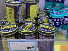 -便民药房(喷水池店)