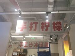 门面-五里关火锅(牛市口店)