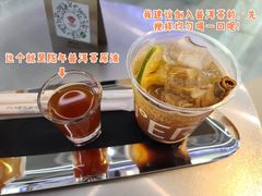 Smoke&nbsp;Old&nbsp;&nbsp;Fashion-大益茶庭(永庆坊店)
