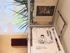 -铭果屋·铜锣烧专卖店(南京创始店)