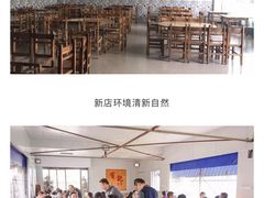 -摩登有记·新派泰国菜(银钻广场店)