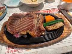 -战斧牛排餐厅(悦方IDmall店)