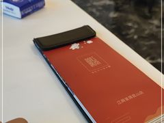 -湛江菜.江南首席(昆山店)