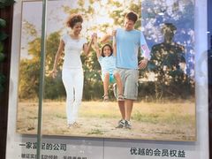 -美乐家健康生活馆(北京旗舰店)
