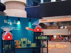 -厦门艾美酒店·新食谱西餐厅