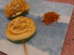 -元气寿司(环球港店)