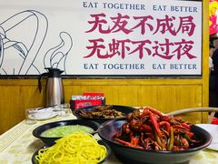 -聚味瞿记·龙虾堂(树木岭店)