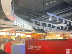 -汇德隆银隆