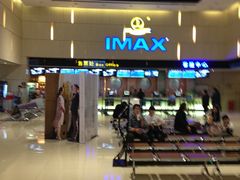 -万达影城(江北万达广场IMAX店)