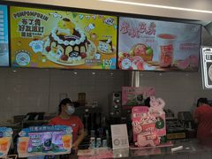 -DQ·蛋糕·冰淇淋(通州万达店)