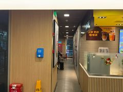 -麦当劳(轻轨曹杨路店)