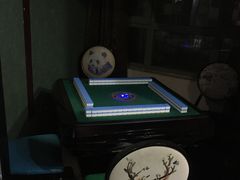 -屿家轻奢农家小院(十三陵店)