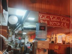 -拉面莊夢語＆中华料理八椿