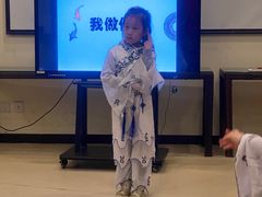 -童学馆·诗书礼乐少儿国学(天津大剧院店)