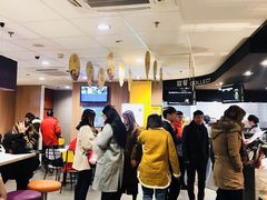 -麦当劳(新达汇三林店)